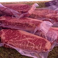 LA BODEGUITA DE MARÍA SELECCIÓN CARNES LA BODEGUITA DE MARÍA SELECCIÓN CARNES